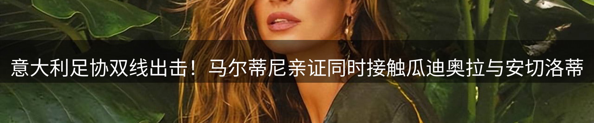 今日资讯