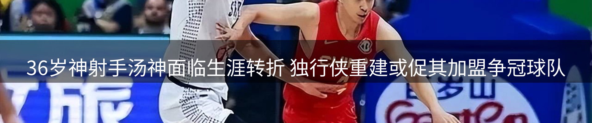 今日资讯